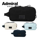 アドミラルゴルフ ハンプ ポーチ ADMZ5AE9