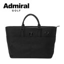 アドミラルゴルフ ギガホールド トートバッグ ADMZ5AT1