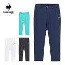 ルコックスポルティフ ゴルフ サンスクリーン LCS Waist Fit 9分丈 ロングパンツ ウェア レディース 2025年春夏モデル S-3L LG5SLP53L 【即納】