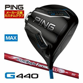 ԥ G440 MAX ɥ饤С NS PRO REGIO FORMULA M ե ९