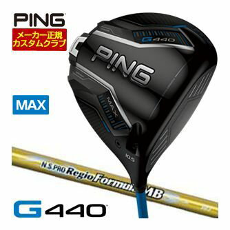 [SALE] ԥ G440 MAX ɥ饤С NS PRO REGIO FORMULA MB ե ९