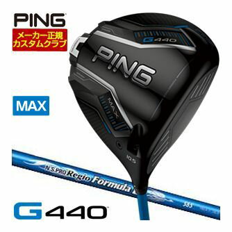 [SALE] ԥ G440 MAX ɥ饤С NS PRO REGIO FORMULA B ե ९