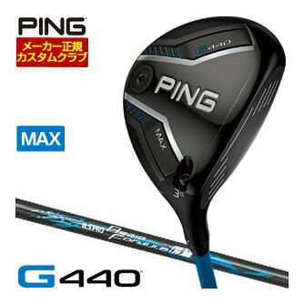 ԥ G440 MAX եå NS PRO REGIO FORMULA B+ ե ९