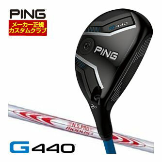 [SALE] ԥ G440 ϥ֥å N.S.PRO MODUS3 TOUR130 ե ९