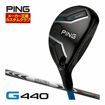 楽天市場】ピン ユーティリティー 17度の通販 楽天市場】ピン ユーティリティー 17度の通販