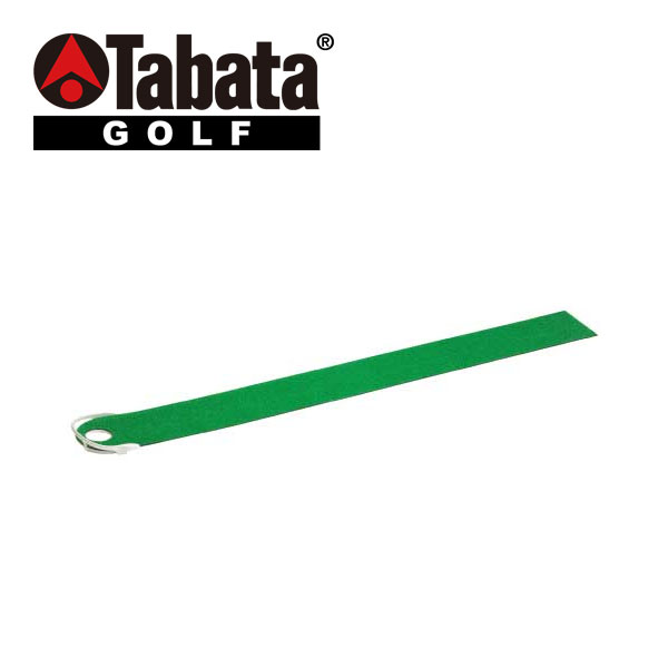 タバタ フラットPマット1.6 GV0139 詳細画像 商品特徴 登り傾斜がないフラットでカップインできるパターマット・実際のグリーンに近い環境を再現するため玄関や階段などの段差を利用してフルフラットでの カップインを実現 ・省スペースで収納可能なコンパクトサイズパターマット・段差がなくても使用できます・カップ径：Φ70mm スペック サイズ パッケージサイズ：207x250x80(mm)カッププレートヒンジ折り曲げ時：153x205x123.5 (mm)フラット時：200x205x49(mm)マット部：1600x175(mm)