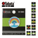 タバタ マグネット付きマーカー GV0883