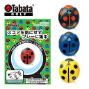 タバタ スコアカウンター GV0900