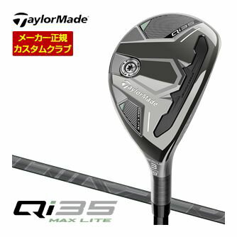 ơ顼ᥤ Qi35 MAX LITE 쥹塼 2025 AIR SPEEDER TM ե ९