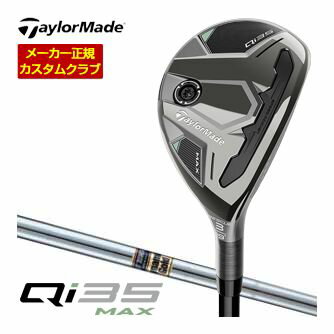 ơ顼ᥤ Qi35 MAX 쥹塼 ʥߥå ե ९