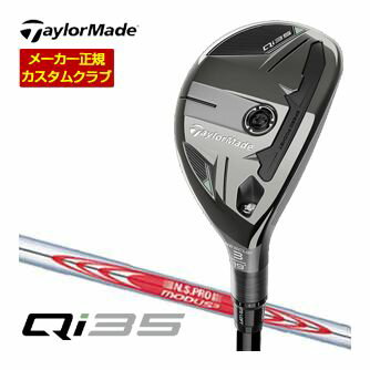 ơ顼ᥤ Qi35 쥹塼 N.S.PRO MODUS3 TOUR 105 ե ९