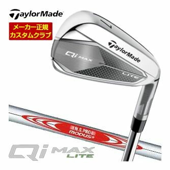 [SALE] ơ顼ᥤ Qi MAX LITE  N.S.PRO MODUS3 105 ե ñ[567...