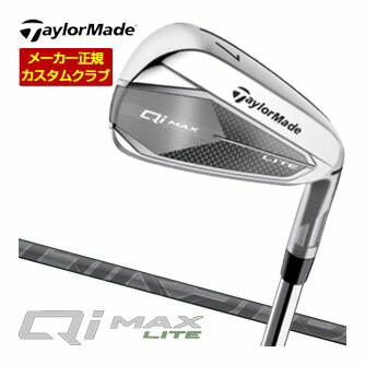 楽天市場】テーラーメイド セット(メンズクラブ|クラブ 楽天市場】テーラーメイド セット(メンズクラブ|クラブ