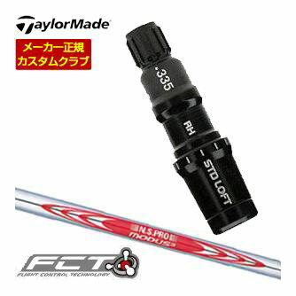 ơ顼ᥤ 쥹塼 FCT꡼եե N.S.PRO MODUS3 TOUR 120 ե 