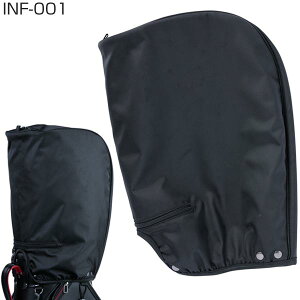 イノベーション キャディバッグ用 フリーサイズ フードカバー INF-001
