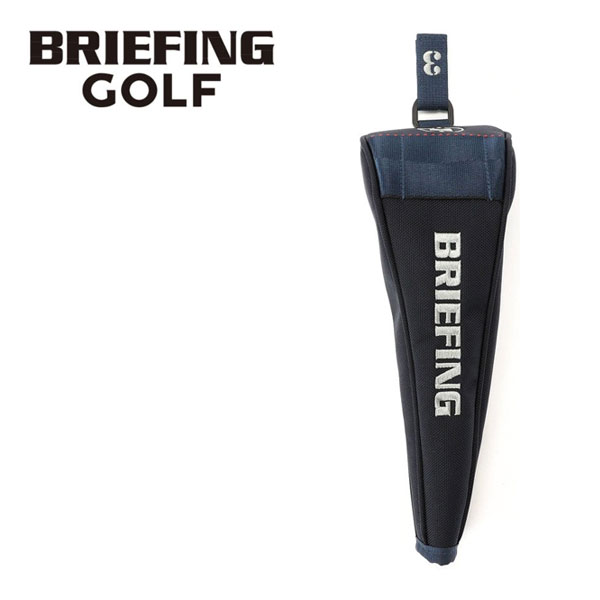 ブリーフィング ゴルフ BRIEFING GOLF フェアウェイウッド用 ヘッドカバー MAG PRO LTD プロシリーズ B..