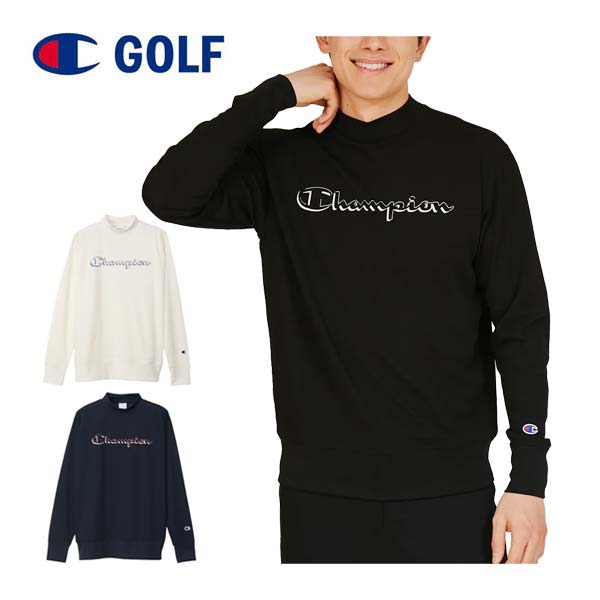 チャンピオン Champion ゴルフ モックネック 長袖シャツ ウェア メンズ 2025年秋冬モデル M-XL C3-CG402 [即納]
