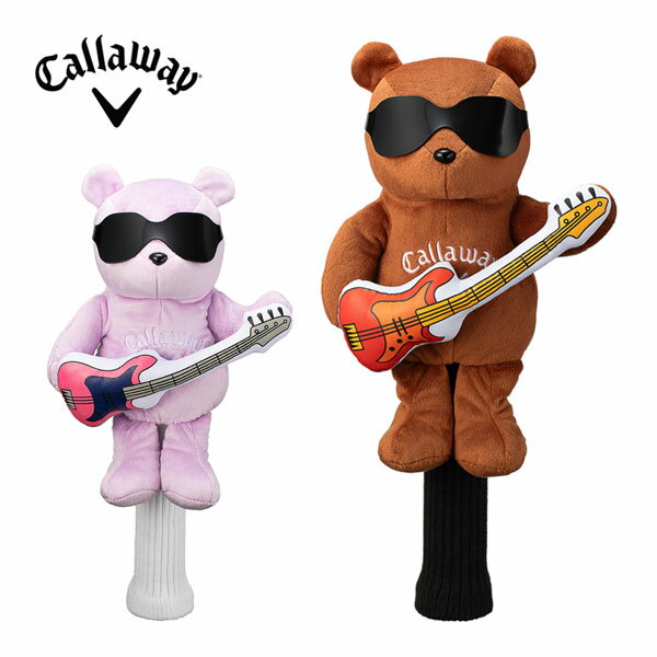 メーカー希望小売価格はメーカーカタログに基づいて掲載しています。Callaway GOLF おすすめ オススメ ゴルフ用品 ラウンド用品 アクセサリー クラブカバー 保護 ウッド 1W DR 460cc 男性 女性 メンズ レディース 男女兼用 限定モデル 人気 くま クマ 熊 ロックテイスト ぬいぐるみ ソックスタイプ ブラウン ピンク 茶 5525080 5525081 CW25FWACSCallaway GOLF ベア ドライバーヘッドカバー FW 25 JM ユニセックス 人気のキャロウェイベア2025年秋冬限定モデル。 キャロウェイアパレルウェアとデザイン連動したロックテイストキャロウェイベアデザイン。 ドライバー用。 アクセントになっているサングラスは可動式。 ソックスタイプを採用することで、シャフトの傷つきを軽減します。 サイズ 460cm3対応 ※一部モデルには対応しません。 素材 ポリエステル、アクリル、PVC