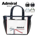 アドミラルゴルフ ラウンドバッグ ランパントスポーツ ADMZ5BT3