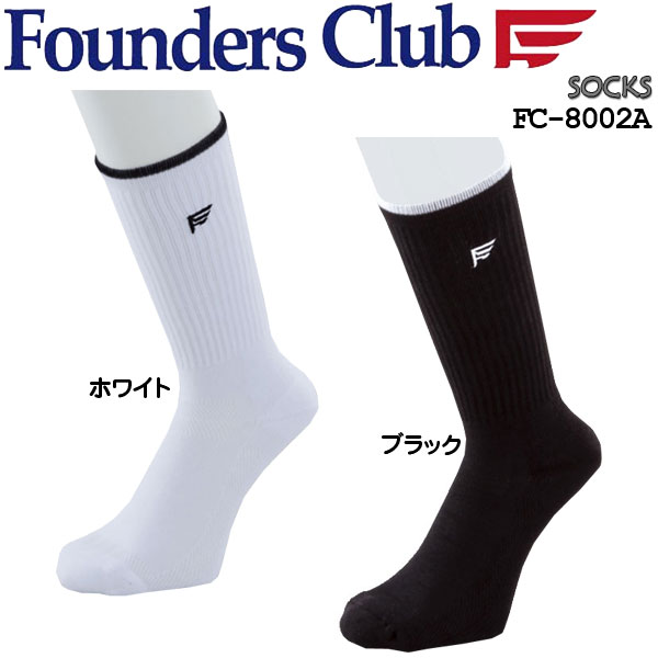 ゴルフ ゴルフ用品 golf Founders Club Golf Wear ファウンダースクラブ ゴルフウェア ソックス 靴下 Socks FC-8002Aファウンダース メンズ ウェア ソックス FC-8002A ホワイト ブラック 素材 綿、ポリウレタン サイズ フリー（25-27cm） ネコポス発送出来る場合は下記の場合に限り可能です。 ●クレジット決済・銀行振り込み・コンビニ決済指定に限ります。 （代引き決済はネコポス発送致しかねます） ●ネコポス発送対応サイズは、A4サイズ、商品の厚さは2cmまでとなっております。 ●ネコポス対応サイズ商品購入時。 他の商品（対応サイズ外商品）との同梱包の場合、通常送料のご請求となります。 ●国内発送のみ 送料について 代引き決済以外の方 250円 代引き決済の方 通常送料 ※代引きの場合は通常送料に加え、代引き手数料300円が別途加算されます ネコポスについて 通常の郵便物のように、ポストに投函されます。配達日数は、地域にも変わりますが、3-4日程かかる地域も御座います（離島を除く）。ポスト投函のため到着日指定、時間指定はできません。 ＜ネコポスの配達納期について＞ ネコポスでの出荷いたしましたお荷物は発送日の翌日にネコポスセンターに集荷され、地域によっても異なりますが出荷後、約4-5日でのお届けとなります。 なお、配達は玄関ではなく、ポストへの投函となりますのでご注意下さい。 ネコポス配達希望のお客様へ ご注文ページにて配送方法をネコポスご指定頂いても送料は通常送料が記載されますが、後ほど受注担当からお客様個別に送信致します【受注確認メール】には、送料をネコポスに修正した価格を記載させて配信しております。 ご注文後に直ぐに自動配信する “自動配信メール”には修正前の送料が記載されております事をご了承下さい