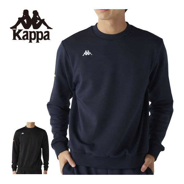 カッパ kappa ワンポイントロゴ ダンボールニット クルーネック スウェット ゴルフウェア メンズ 2025年秋冬モデル M-3L 635-406
