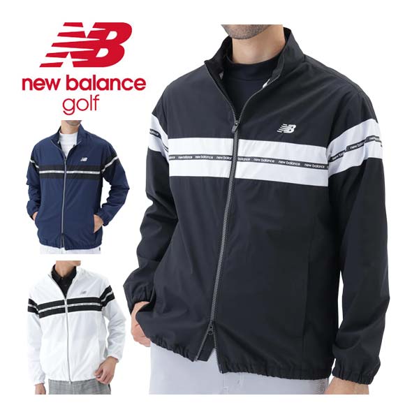 ニューバランス ゴルフ New Balance フルジップ ウインド ブルゾン ウェア メンズ 2025年秋冬モデル M-3L 012-5220001 [即納]