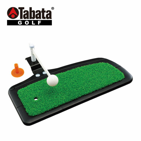 メーカー希望小売価格はメーカーカタログに基づいて掲載しています。Tabata GOLF おすすめ オススメ ゴルフ用品 ラウンド用品 ゴルフグッズ 5段階調節可能 デカヘッド対応 ショット練習器具 右打ち専用 アームセット パーマネントティー 芝タバタ 大型ヘッドパンチャーSTD GV0268 商品特徴 アーム高さ5段階調節可能でデカヘッド対応のショット練習器具。・デカヘッド対応・アーム高さ5段階調整OK・右打ち専用・付属品：アームセット、パーマネントティー スペック 素材 芝：PP/マット：ラバー サイズ パッケージサイズ/縦255×横470×幅60(mm)マットサイズ：205×450（mm） 重量 約1,200（g）