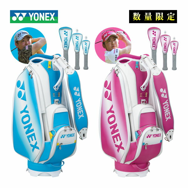 ͥå YONEX  ꥫ顼 ǥХåإåɥСå CB4951LTS [¨Ǽ]