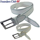 メーカー希望小売価格はメーカーカタログに基づいて掲載しています。FoundersClub オススメ おすすめ ゴルフ ウェア アパレル ゴルフ用品 メンズ 男性 ウェア 洋服 アクセサリー ベルト 日本製 メイドインジャパン 牛革 カラーダブルステッチ サイズ調整 グリーン イエローファウンダースクラブ メンズ ゴルフウエア カラーダブルステッチ 日本製 牛革 ベルト FC-8616A 遊び上手な男の為のGolfウエアーコレクション。 このベルトは国内で製造した品質にこだわったベルトですので、長くご愛用いただけます。 また、サイズ調整も可能ですので、どなたさまでもご使用いただけます。 素材 牛革 サイズ 長さ：103cm(ウエスト90cm) 幅：3.5cm