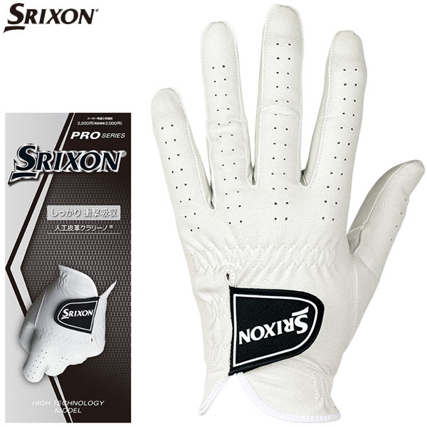 スリクソン 左手用 メンズ ゴルフグローブ プロシリーズ 全天候 厚手モデル GGG-S029