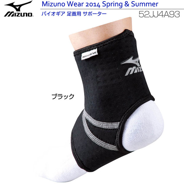 [SALE] ߥ ե Х ­ ݡ 52JJ4A93