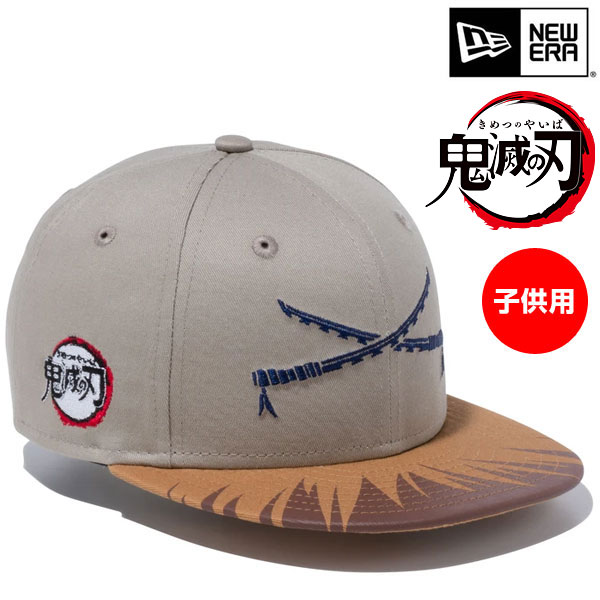 ニューエラ　鬼滅の刃　キャップ　子供用　9FIFTY　嘴平伊之助　刀　ペプル　×　ライトネイビー　12864397　【あす楽対応】