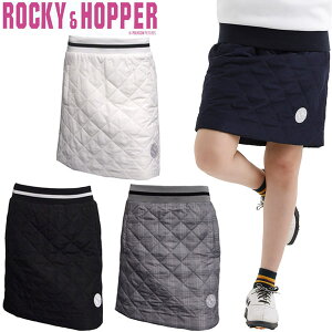 [SALE価格]ロッキー＆ホッパー　レディース　ゴルフウェア　中綿　キルティング　スカート　RH-6165WL　M-L