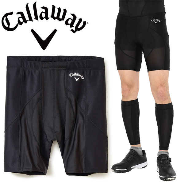 キャロウェイ　メンズ　ゴルフウェア　TRAINER　コンプレッションウェア　ハーフタイツ　C22935102　2022年春夏モデル　M-3L