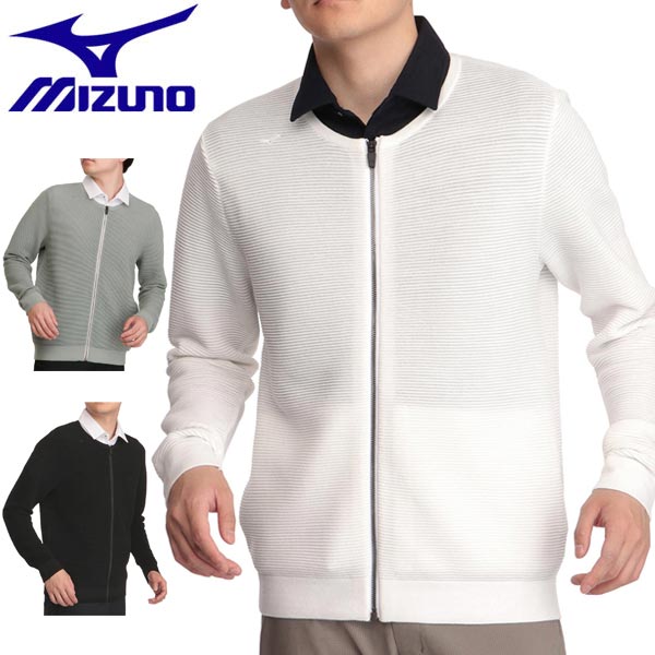 メーカー希望小売価格はメーカーサイトに基づいて掲載しています。MIZUNO GOLF WEAR ゴルフ アパレル ゴルフ用品 ゴルフウエア ウエア おすすめ オススメ メンズウェア 洋服 男性用 長袖 長そで ロングスリーブ トップス セーター ニット 撥水 クルーネック フルジップ ジップアップ デイリーユース ホワイト グレー ブラック 黒 白ミズノ メンズ ゴルフウェア 撥水 クルーネック フルジップ 長袖 セーター 52MC1001 詳細画像 商品特長 「ニットなのに水を弾く」ゴルフ、デイリーユースにオススメのクルーネック長袖フルジップセーター。 ▼撥水 ※防水ではありません。 スペック 素材 ポリエステル100％ サイズ表(cm) M L XL 2XL 身長 167-173 172-178 177-183 182-188 胸囲 89-95 93-99 97-103 101-107