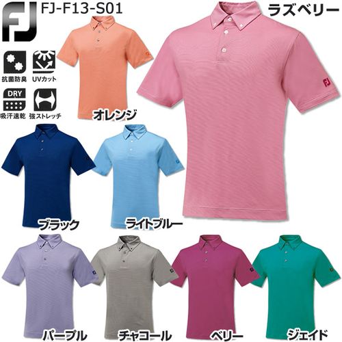 フットジョイ　ゴルフウエア　エンドオンエンド　半袖　ストライプシャツ　FJ-F13-S01