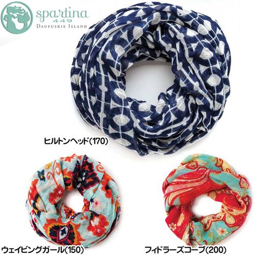 [SALE価格] スパルティーナ スカーフ C-76