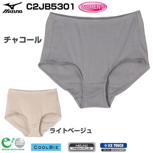 ߥΡեǥӥå֥ꡡICETOUCH硼ġC2JB5301¨Ǽ