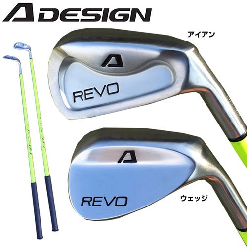 ADESIGNGOLFAREVOå/