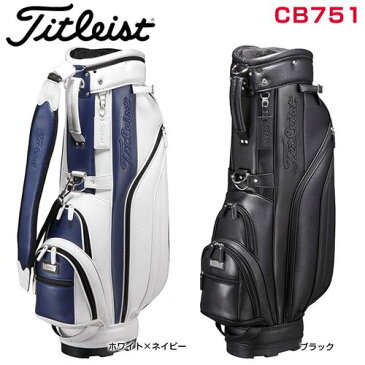 タイトリスト 軽量クラシック キャディバッグ CB751