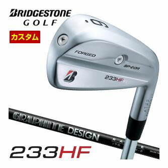 ブリヂストン 233HF アイアン 4本セット[＃7-P] RAUNE IRON i105 シャフト 特注カスタムクラブ