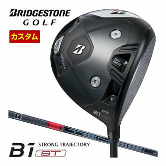 ブリヂストン B1 ST ドライバー 三菱 TENSEI PRO RED 1K シャフト 特注カスタムクラブ(4.0)