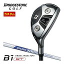 ブリヂストン B1 ST HY ハイブリッド N.S.PRO ZEROS 8 シャフト 特注カスタムクラブ