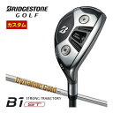 ブリヂストン B1 ST HY ハイブリッド ダイナミックゴールド 95 シャフト 特注カスタムクラブ