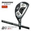ブリヂストン B1 ST HY ハイブリッド フジクラ TRAVIL IRON シャフト 特注カスタムクラブ
