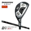 ブリヂストン B1 ST HY ハイブリッド TENSEI BS Black 70h シャフト 特注カスタムクラブ