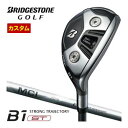 ブリヂストン B1 ST HY ハイブリッド フジクラ MCI シャフト 特注カスタムクラブ