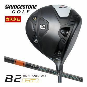 Rakuten - [SALE価格] 特注カスタムクラブ ブリヂストンゴルフ B2 HT ドライバー 三菱 TENSEI PRO Orange 1K シャフト