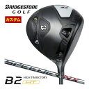 ブリヂストン B2 HT ドライバー SPEEDER NX BS40w シャフト 特注カスタムクラブ