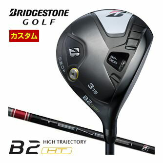 ブリヂストンB2HTフェアウェイウ...